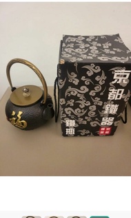日本京都鐵壺