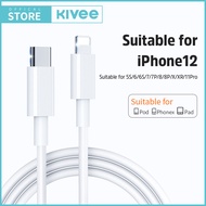 Kivee สายชาร์จไอโฟน สายชาร์จ สายชาร์จสำหรับไอโฟน รองรับ รุ่น iPhone 5 5S 6 6S 7 7P 8 X XR iPad iPod รับประกัน1ปี