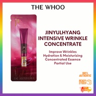 THE WHOO (THE HISTORY OF WHOO) Jinyulhyang Intensive Wrinkle Concentrate 1ml*20pcs