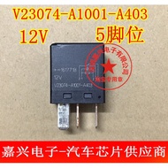 HB V23074-A1001-A403  New Ones