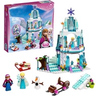 Compatible with LEGO Girls Good Friend 41703 Friendship Tree House 41449 Andrea Warm Home Assembly L