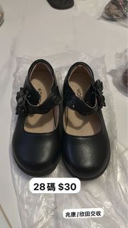 女童黑皮鞋 28碼