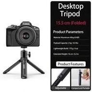 Llano Desktop Mini Spherical Gimbal Tripod, With Aluminum Alloy 360° Panoramic Spherical Gimbal Trip