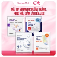 Surmedic Mask, Whitening Mask, Recovery Mask, Anti-Aging Mask 30g