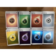 Kaohsiung Catch You-Latest Extraordinary Finale Flash Energy Area