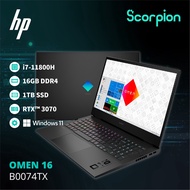 HP OMEN 16-B0074TX Gaming Laptop
