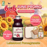 Lakewood Organic Pure Pomegranate Juice (946ml) For High Cholesterol | No Added Sugar | No Preservat