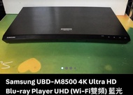 Samsung UBD-M8500 4K UHD 藍光機 (Wi-Fi雙頻)