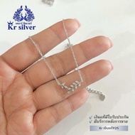 Kr silver สร้อยคอเงินแท้พร้อมจี้เงินแท้ / จี้ดาวเดือน / จี้ใบมะกอก / สร้อยเงิน(อิตาลี) เคลือบทองคำขา