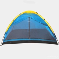 🚢Wholesale Outdoor Double Single-Layer Couple Beach Tent Indoor Kids' Playhouse Camping Mosquito-Proof Breathable Tent