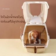 ห้องน้ำแมวไซต์ใหญ่ Cat toilet แถมฟรีที่ตักทราย ขนาด 48x58x42 cm #C28