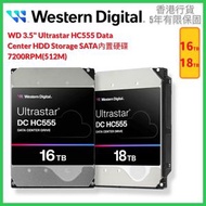 16TB 3.5"ULTRASTAR DC HC555 DATA CENTER SATA內置硬碟 7200RPM(512M)-0B48722