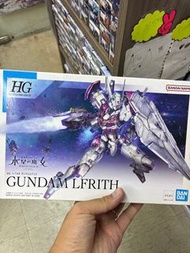 Hg gundam lfrith