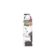 Bifesta Foaming Whip Deep Clear 200g