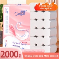 2kg Pack 18 Rolls Tissue Toilet Paper Toilet Paper Household Family Pack Affordable Roll Paper Corel