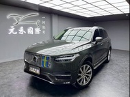 [元禾阿志中古車]二手車/Volvo XC90 2.0 T5 Inscription七人座/元禾汽車/轎車/休旅/旅行/最便宜/特價/降價/盤場