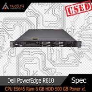 Dell PowerEdge R610 Server เซิร์ฟเวอร์ CPU E5645 มีให้เลือกหลายสเปค งบน้อย คอม สินค้ามีประกัน