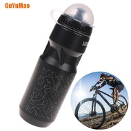 [GUYU] 750ml water bottle outdoor sports cycling drinking hiking portable bicycle HOO