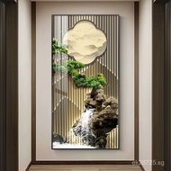 Aisle Opposite Door Entryway Luxurious Wealth-Attracting Hanging Painting Good Meaning Decorative Pa