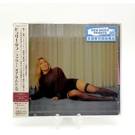 CD / HILARY DUFF LUCK... OR SOMETHING WITH BONUS TRACK