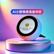 Ready Stock Xiaozhi ai Finished Product Shopee Brother Recommended Voice Wake Up Artificial Intellig