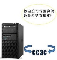 "~CC3C~"(ASUS)BM1AE-I546900014含發票