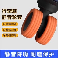 luggage cover protector luggage wheel cover Luggage Wheel Protective Cover Suitcase Mute Rubber Cove