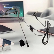 [Aus-t] 1Pcs Ear Type Referee Earphone 3.5mm/Type-C Interface For V6 Pro+ Motorcycle Helmet Inte