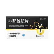 Doctor Tablets 1mg Box Light Finasteride Tablets35/Doctor Light Finasteride Tablets/* 4.3