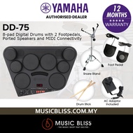 Yamaha DD75 Portable Digital Drums with Snare Stand and Adaptor (DD-75 / DD 75)