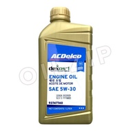 GM Genuine ACDelco Dexos 1 Gen3 5w30 1 liter fully synthetic engine oil