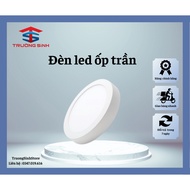 MPE round LED ceiling light (24W)