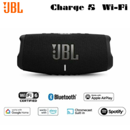 JBL CHARGE 5 WiFi 便攜式防水藍牙喇叭 #香港行貨 - 送$50超市現金券!