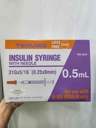 TERUMO INSULIN SYRINGE WITH NEEDLE ( 31G x 5/16" ) 0.25 x 8mm - 0.5ML - 100S/BOX