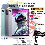 Realme Pad Tablet Pad P80 l Android 14.0 [16GB RAM 512GB ROM] Dual SIM 5G LTE Smart Tablet Android