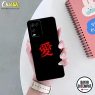 Case Oppo A54 - Eksotik - Casing Oppo A54 - Silikon Oppo A54 - Motif Aesthetic Lucu - Cassing - Akse
