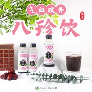 气血双补八珍饮 BA ZHEN BOOSTED DRINK