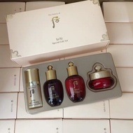 The History Of Whoo The History Of Whoo 4 Pieces Medium Sample Set