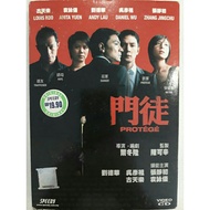 [二手VCD] (movie)  门徒 (2VCD)