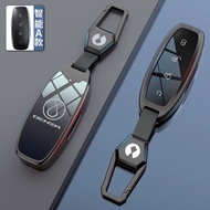 Denza D9 N7 N8 2024รถยนต์ที่สำคัญที่ครอบคลุมกรณีผู้ชายโลหะรถพวงกุญแจเชลล์