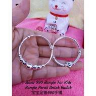 Silver 990 Bracelet for kids/宝宝纯银990手镯