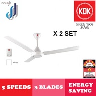 KDK / Milux Ceiling Fan 60" Regulator MCF-6001 (Twin Pack)