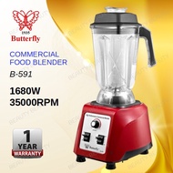 Butterfly B591 Commercial Food Blender