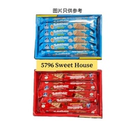 [Ready Stock] 30pcs Toborone Chocolate & Milk Flv Biscuit_ 5796 Sweet House