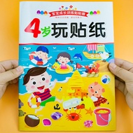 0 1-3-Year-Old Children Sticker Book 1-Year-Old 2-Year-Old Baby Puzzle Cartoon Paste Stickers Painti