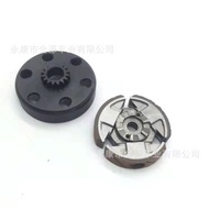 KTM50 KOSHINE NRG 50CC auto clucth