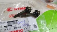 KYMCO 公司貨，KHD6 汽缸頭蓋螺絲：刺激 XCITING400 引擎特用螺栓汽缸螺絲