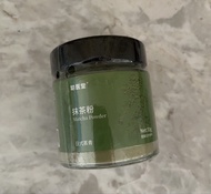 抹茶粉