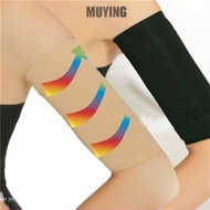 Women Elastic Compression Arm Shaping Sleeves Slimming Arm  Weight Loss Elbow Massager Arm Wraps