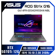 【最強RTX5070Ti強勢預購】ASUS ROG Strix G16 G614FR-0054G9955HX-NBL 電光綠 華碩經典潮流電競筆電/R9-9955HX/RTX5070Ti 12G/16